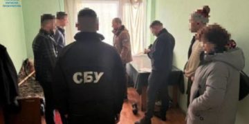 На Тернопільщині будуть судити диверсантів