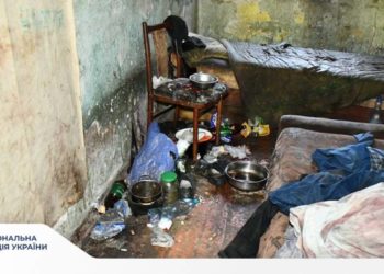 Вбивство на Тернопільщині