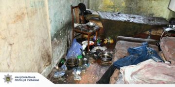 Вбивство на Тернопільщині