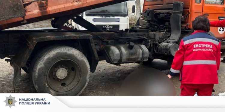 Помер чоловік