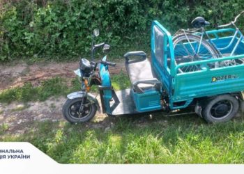 ДТП на Тернопільщині