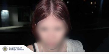 Розшукали зниклу дитину