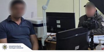 Виявили нелегальних мігрантів