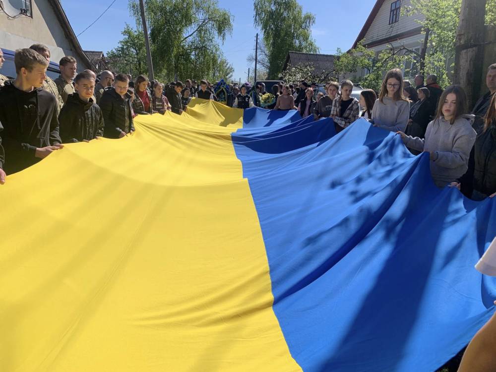 Похорон військового