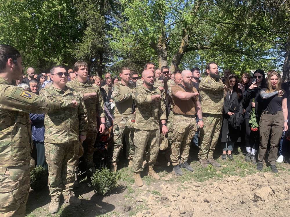 Похорон військового