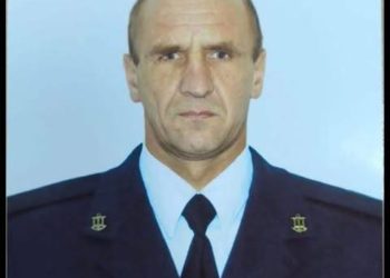 Сергій Мануйленко