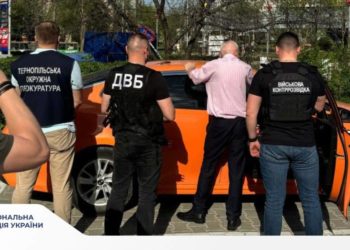 Влаштовував ухилянтів на роботу