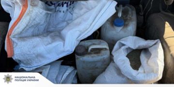 Крадіжка хімікатів