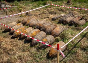 На Тернопільщині виявили боєприпаси