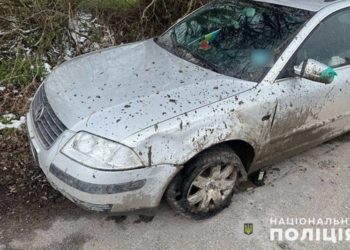 ДТП на Тернопільщині