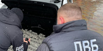 Незаконний виїзд за кордон