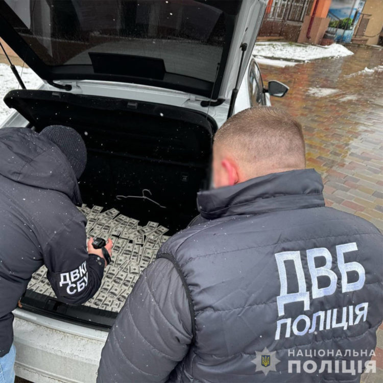 Незаконний виїзд за кордон