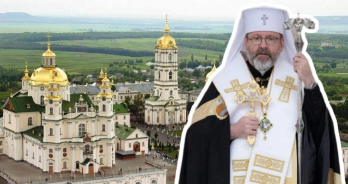 Глава УГКЦ пропонує надати Почаївській лаврі статус національної святині