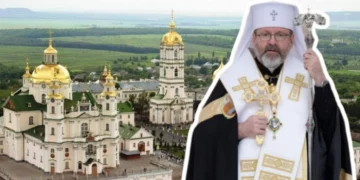 Святослав Шевчук