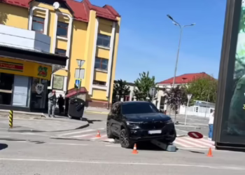ДТП у Тернополі