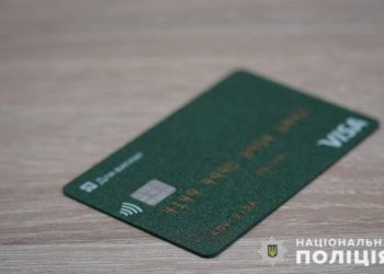 Жінка пограбувала рідного брата