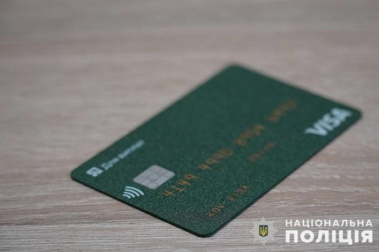 Жінка пограбувала рідного брата