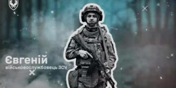 Вибір сильних: 21-річний юнак став до лав ЗСУ