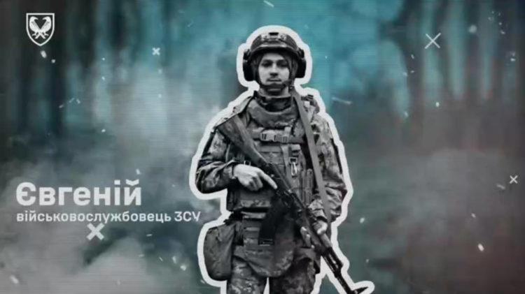 Вибір сильних: 21-річний юнак став до лав ЗСУ