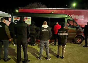 Прикордонники затримали ухилянтів