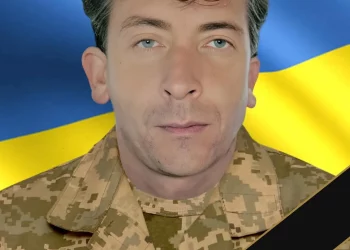 Загинув військовий з Тернопільщини