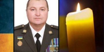 Загинув військовий з Тернопільщини