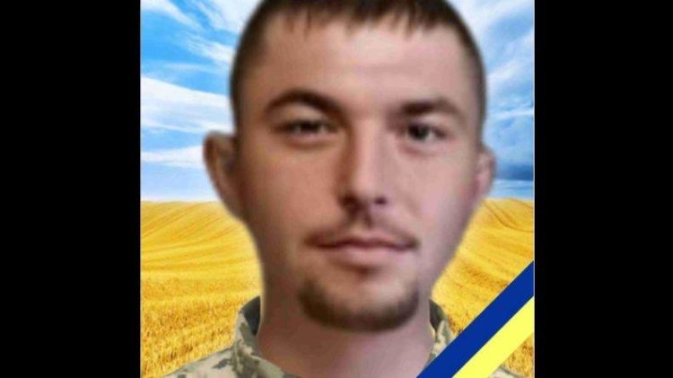 Загинув військовий з Тернопільщини