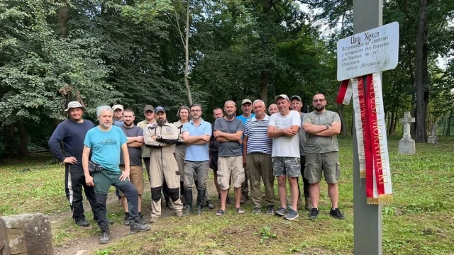 ексгумація поляків на Тернопільщині