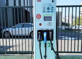 У Тернополі встановлять зарядні станції