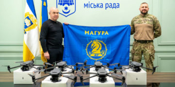 магура