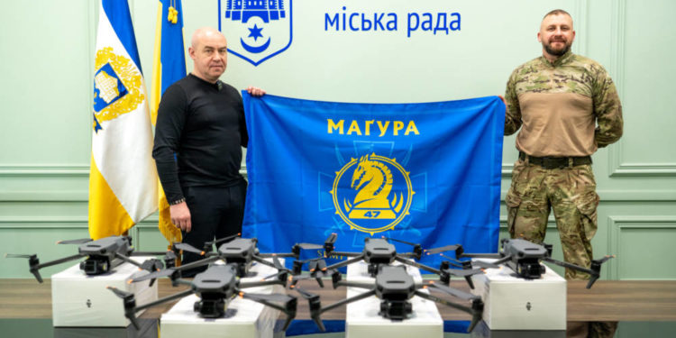 магура