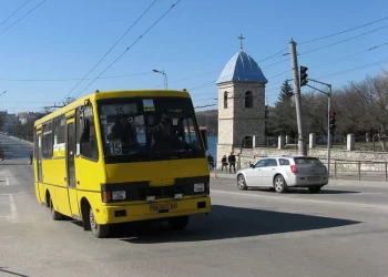 Громадський транспорт