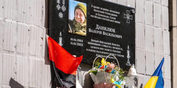 Відкрили меморіальну дошку Герою