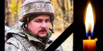 Загинув військовий з Тернопільщини