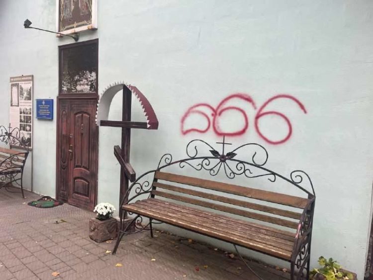 Вандали у Тернополі