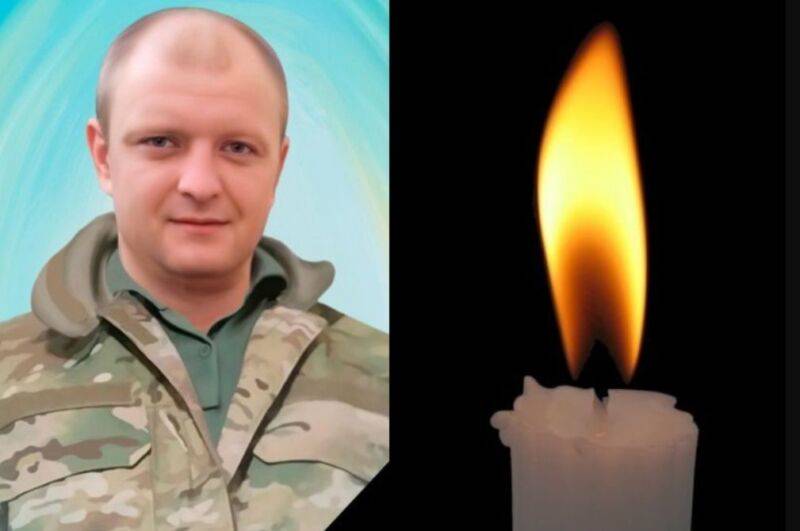 Загинув військовий з Тернопільщини