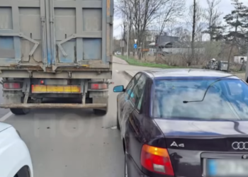 ДТП у Тернополі