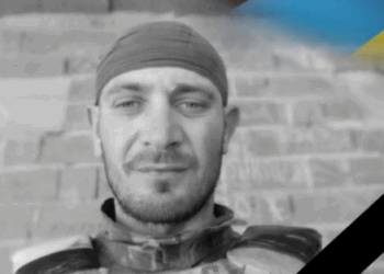 Помер військовий з Тернопільщини