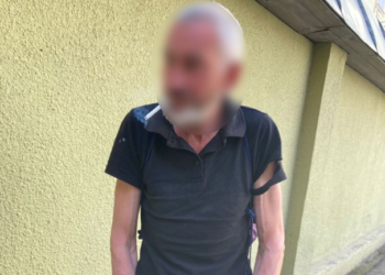 Поліція розшукала злочинця