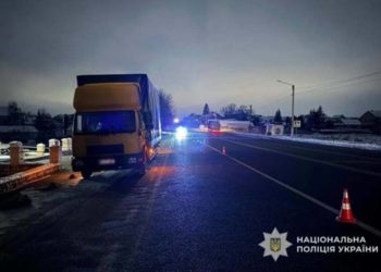 ДТП на Тернопільщині