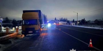 ДТП на Тернопільщині