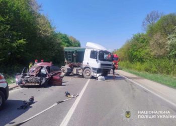 ДТП на Тернопільщині