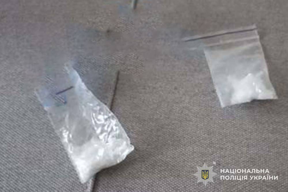 Поліція виявила наркотики