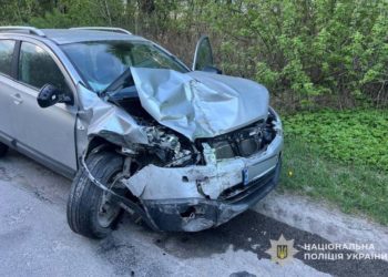 ДТП на Тернопільщині