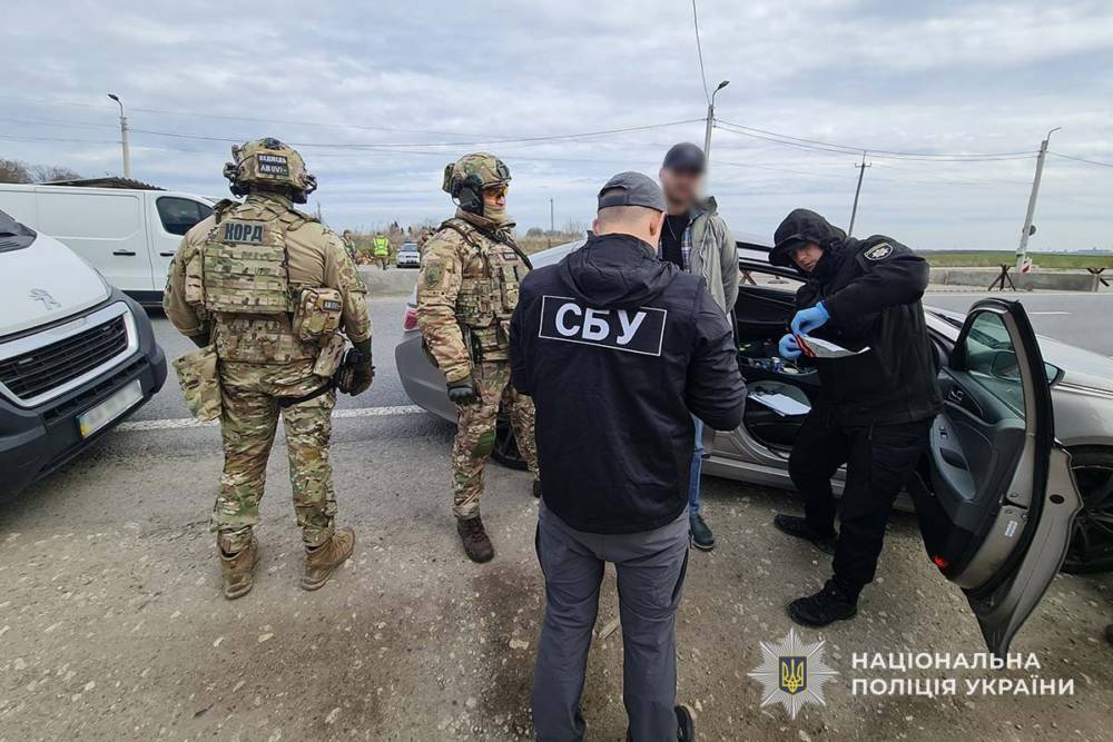 Переправлення ухилянтів за кордон