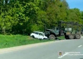 ДТП на Тернопільщині