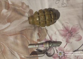 Поліція виявила нелегальну зброю