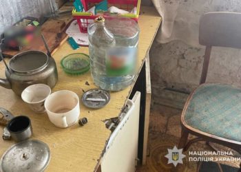 Поліція виявила наркотики