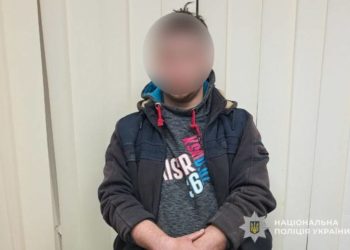 Поліція затримала ґвалтівника