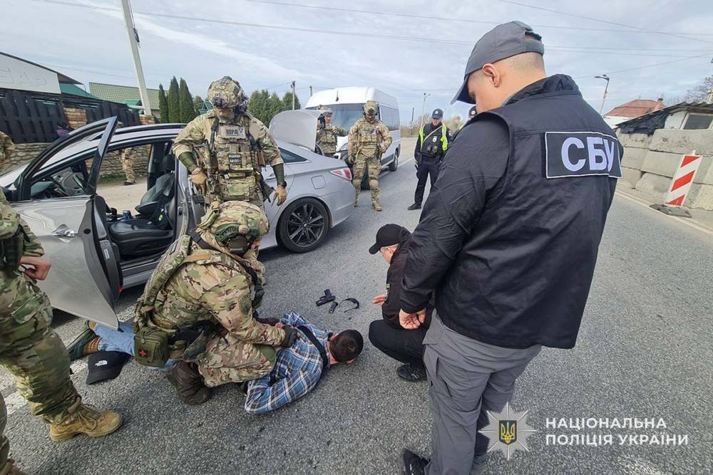 Переправлення ухилянтів за кордон